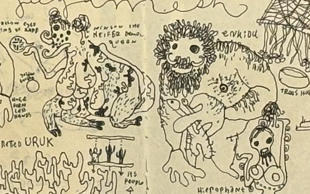 Plan pour le dernier Gilgamesh