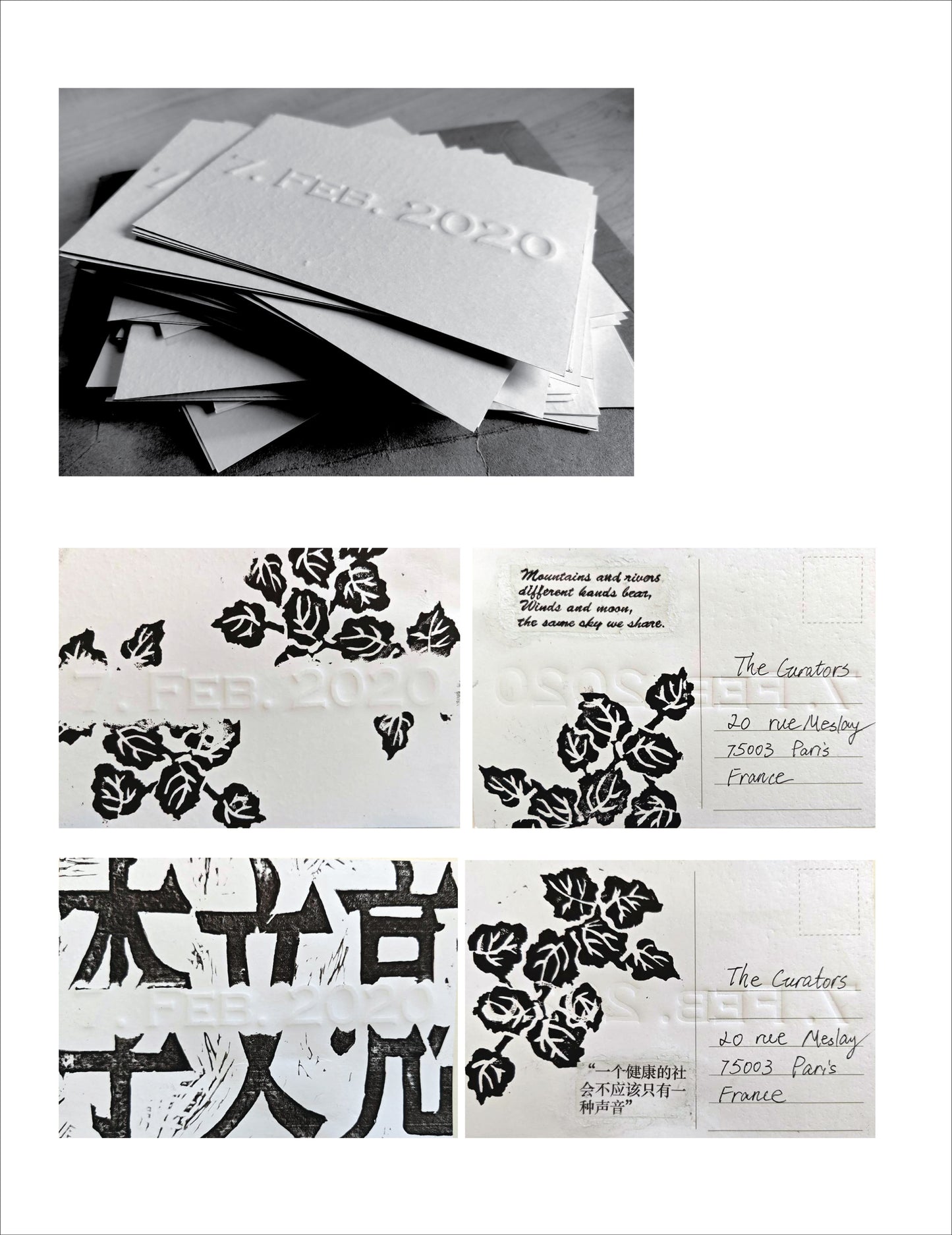 Cheryl Chen — Correspondances #1 — original postcard artwork