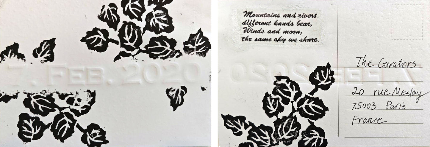 Cheryl Chen — Correspondances #2 — original postcard artwork