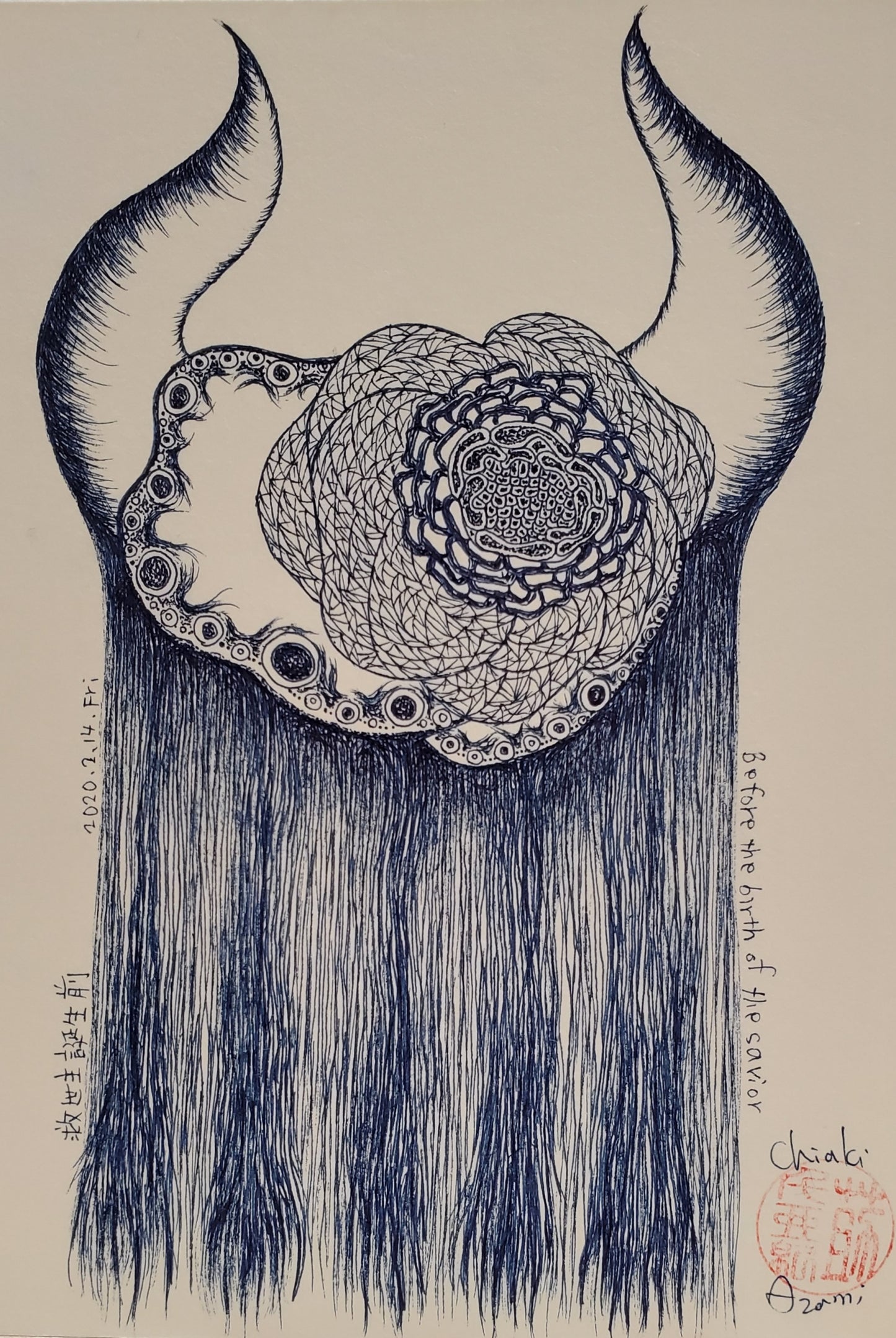 Chiaki Azami — Correspondances #3 — original postcard artwork