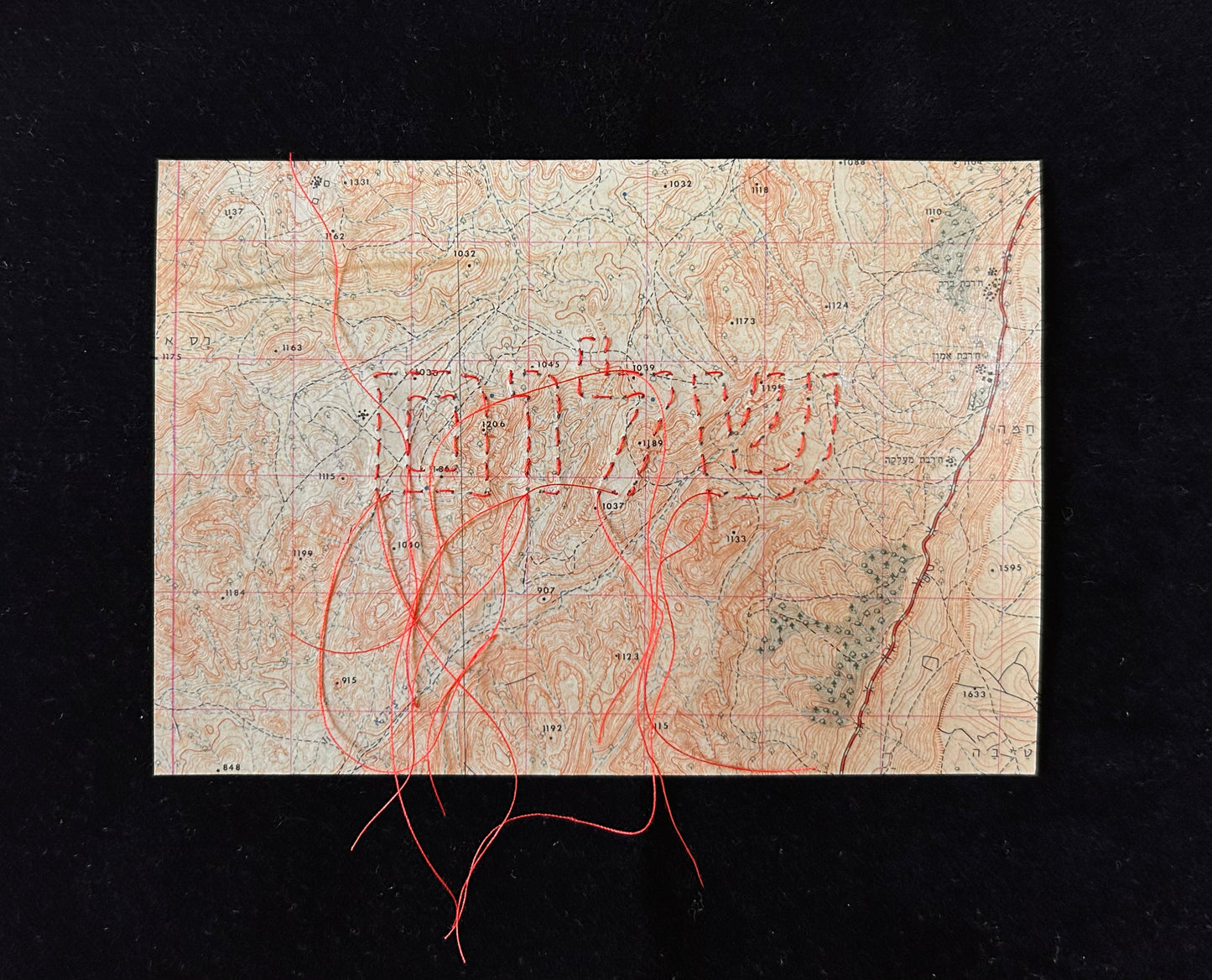 Rakefet Kenaan — Correspondances #3 — original postcard artwork