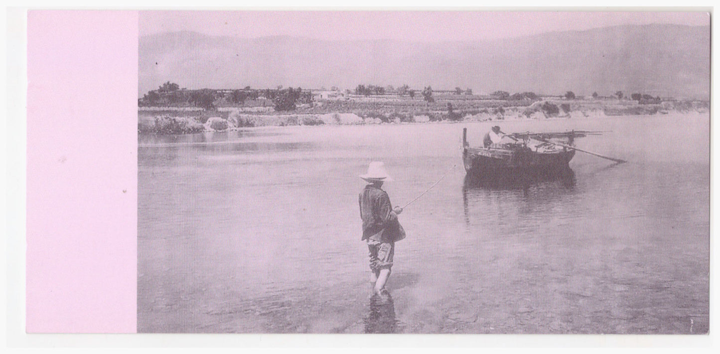 Sanja Mrša Vukman — Correspondances #2 — original postcard artwork