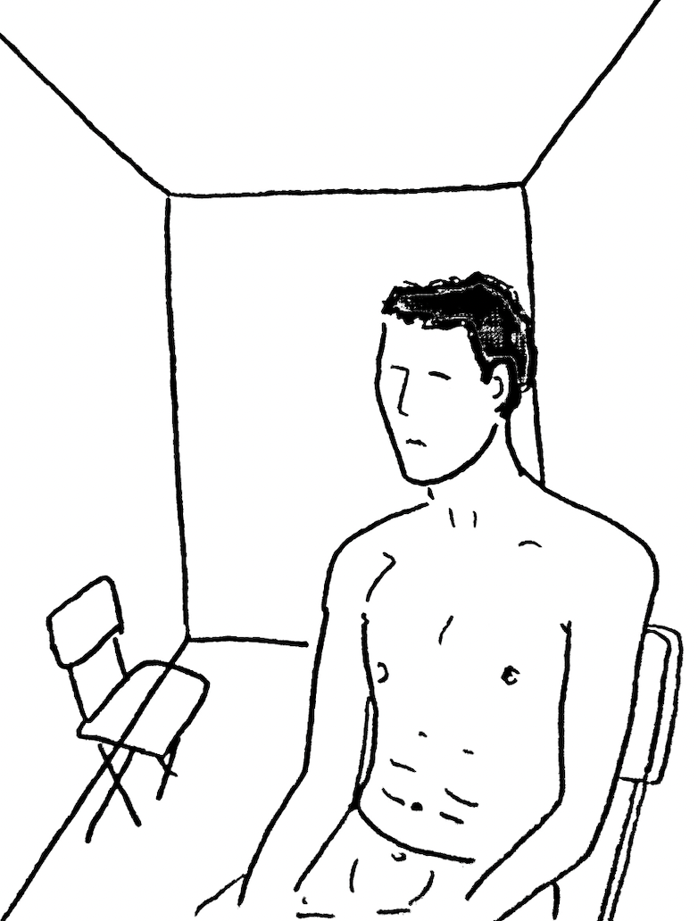 La Pièce