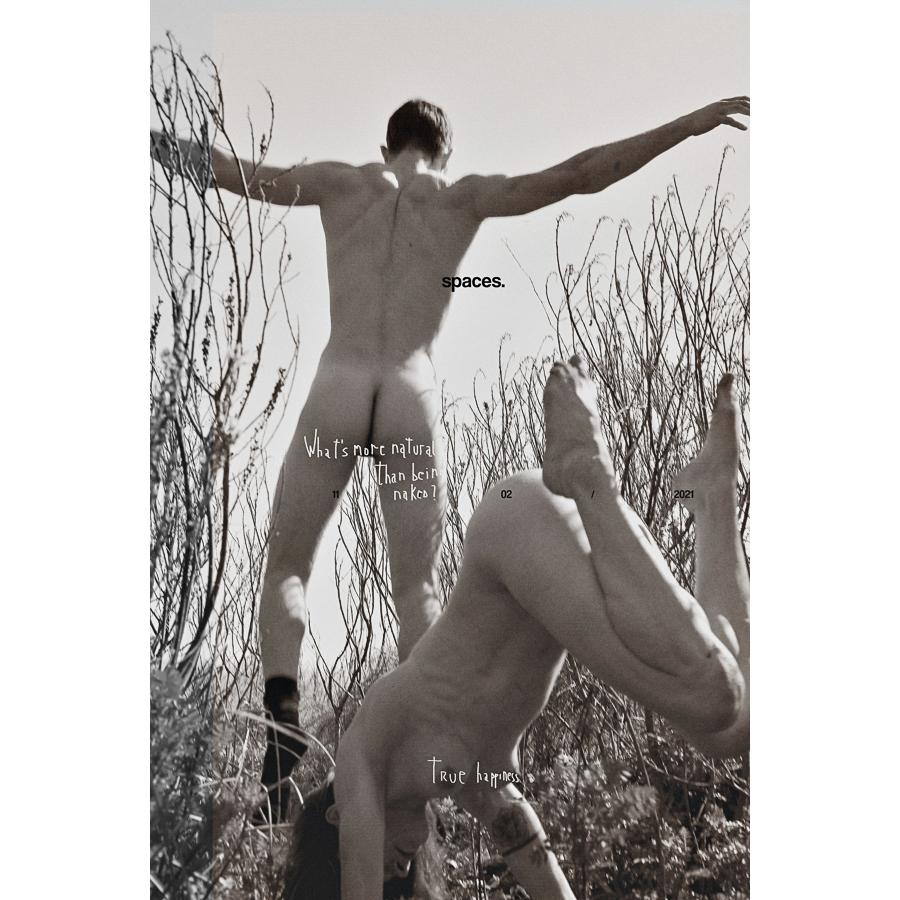 Naked Spaces N.2 - The Curators