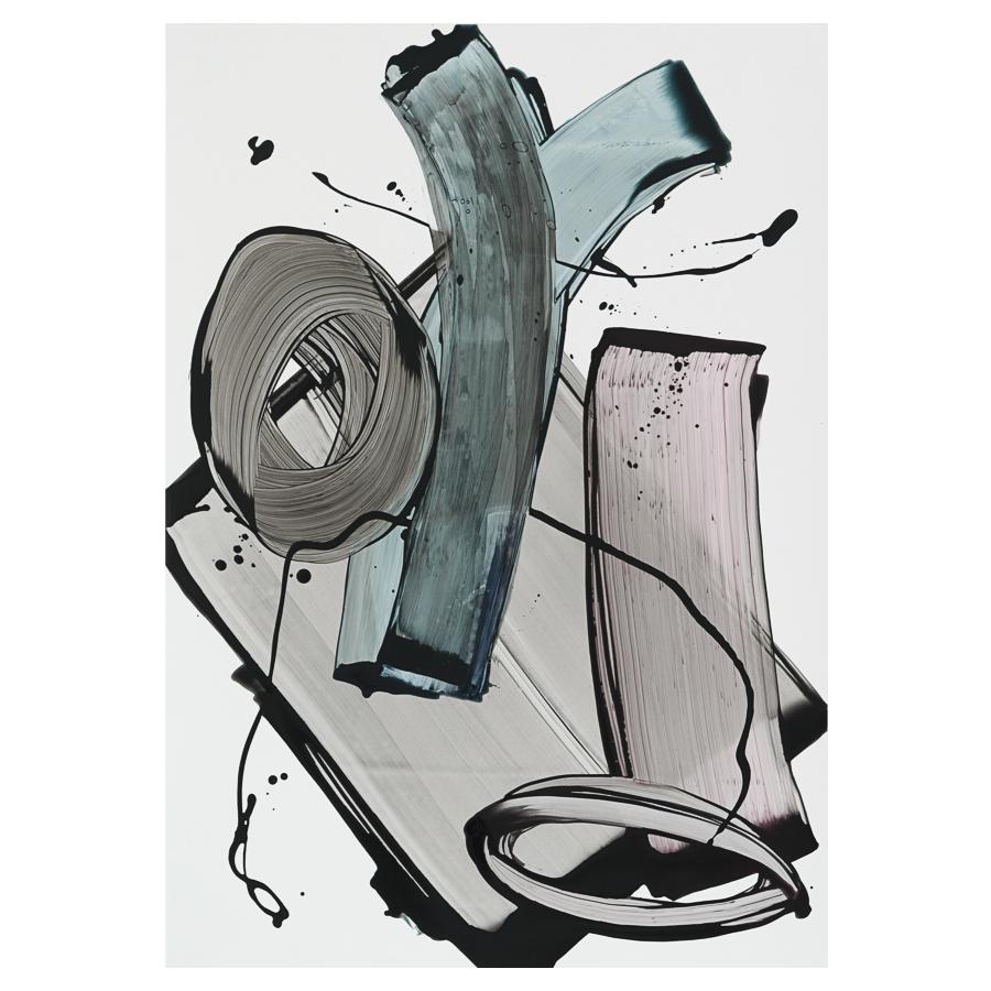 Objectivity Series 2 - The Curators