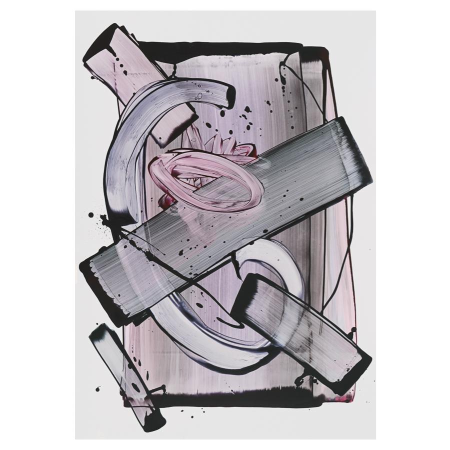 Objectivity Series 3 - The Curators