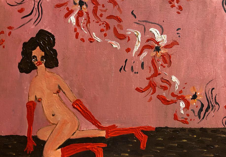 The Lady in Red Boots - The Curators