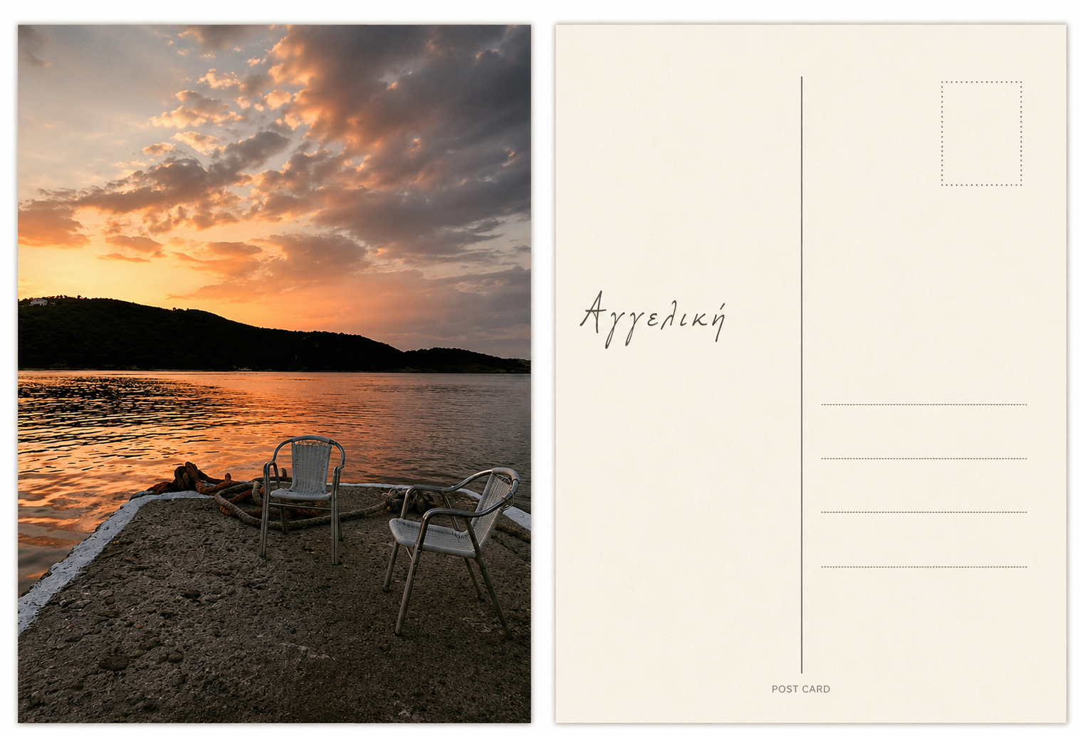 Angeliki Kerpitsopoulou — Correspondances #3 — original postcard artwork