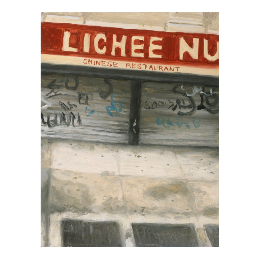 Lichee Nut