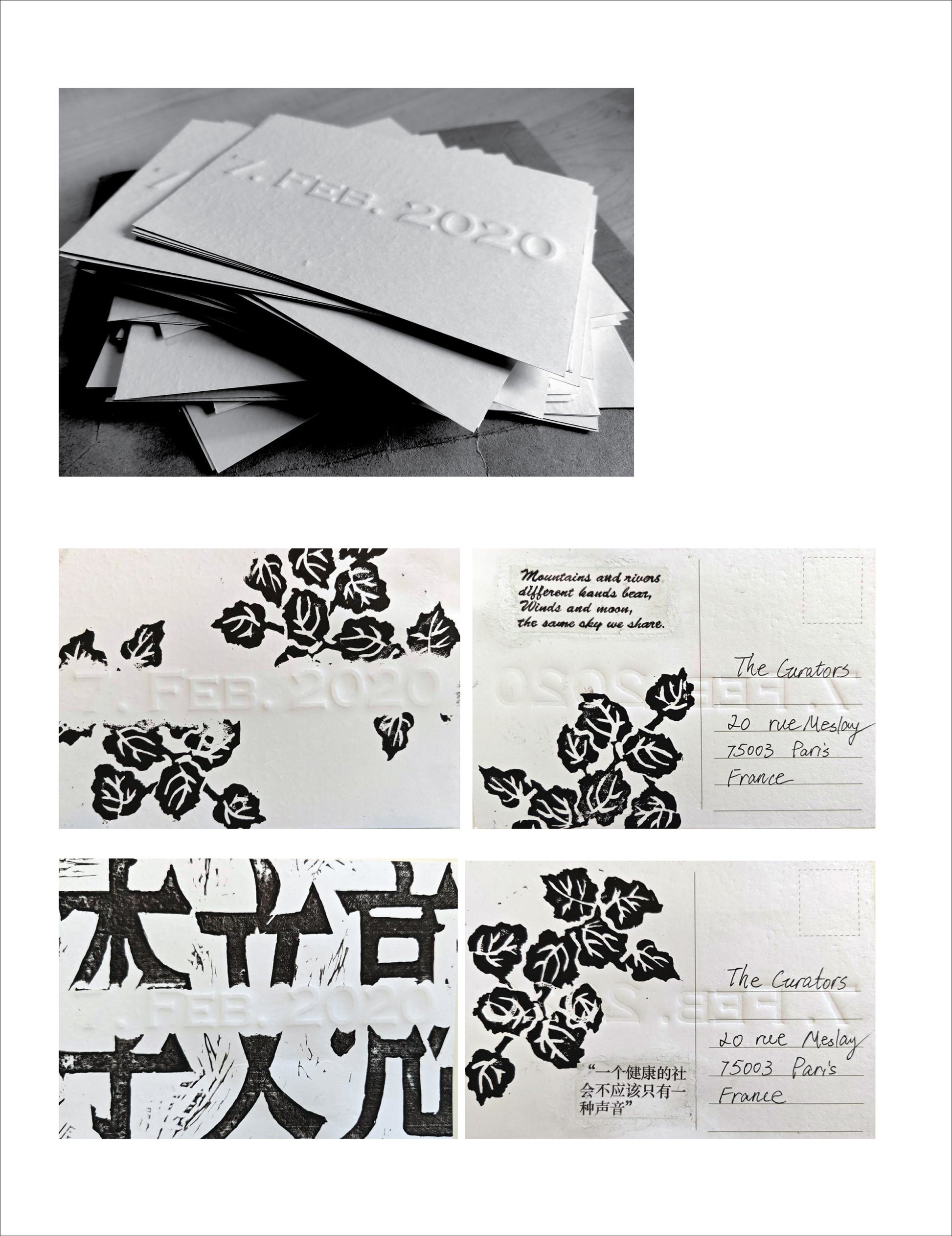 Cheryl Chen — Correspondances #1 — original postcard artwork