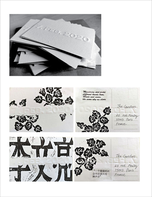 Cheryl Chen — Correspondances #1 — original postcard artwork