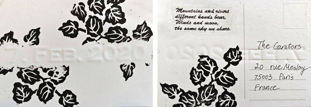 Cheryl Chen — Correspondances #2 — original postcard artwork