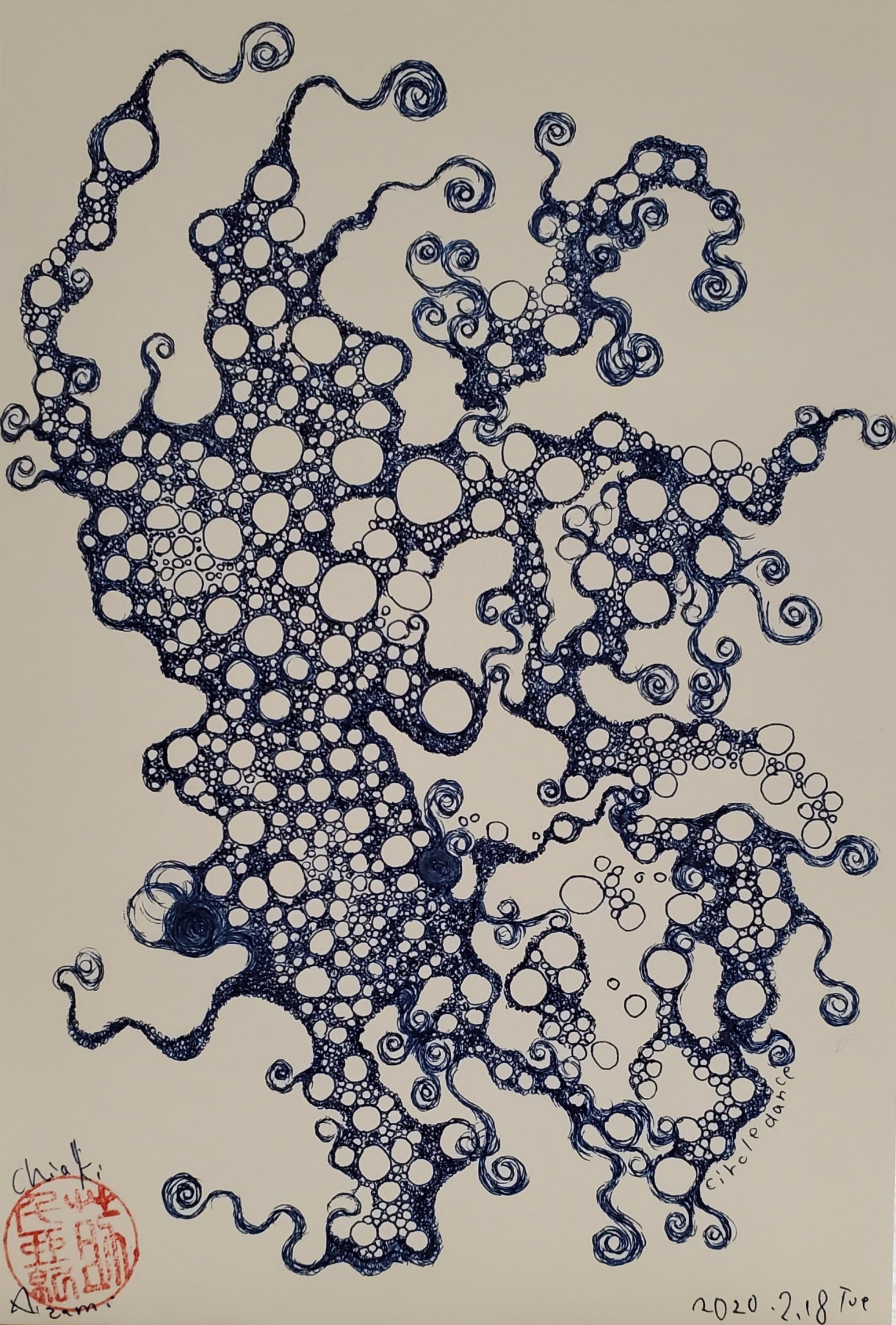 Chiaki Azami — Correspondances #2 — original postcard artwork