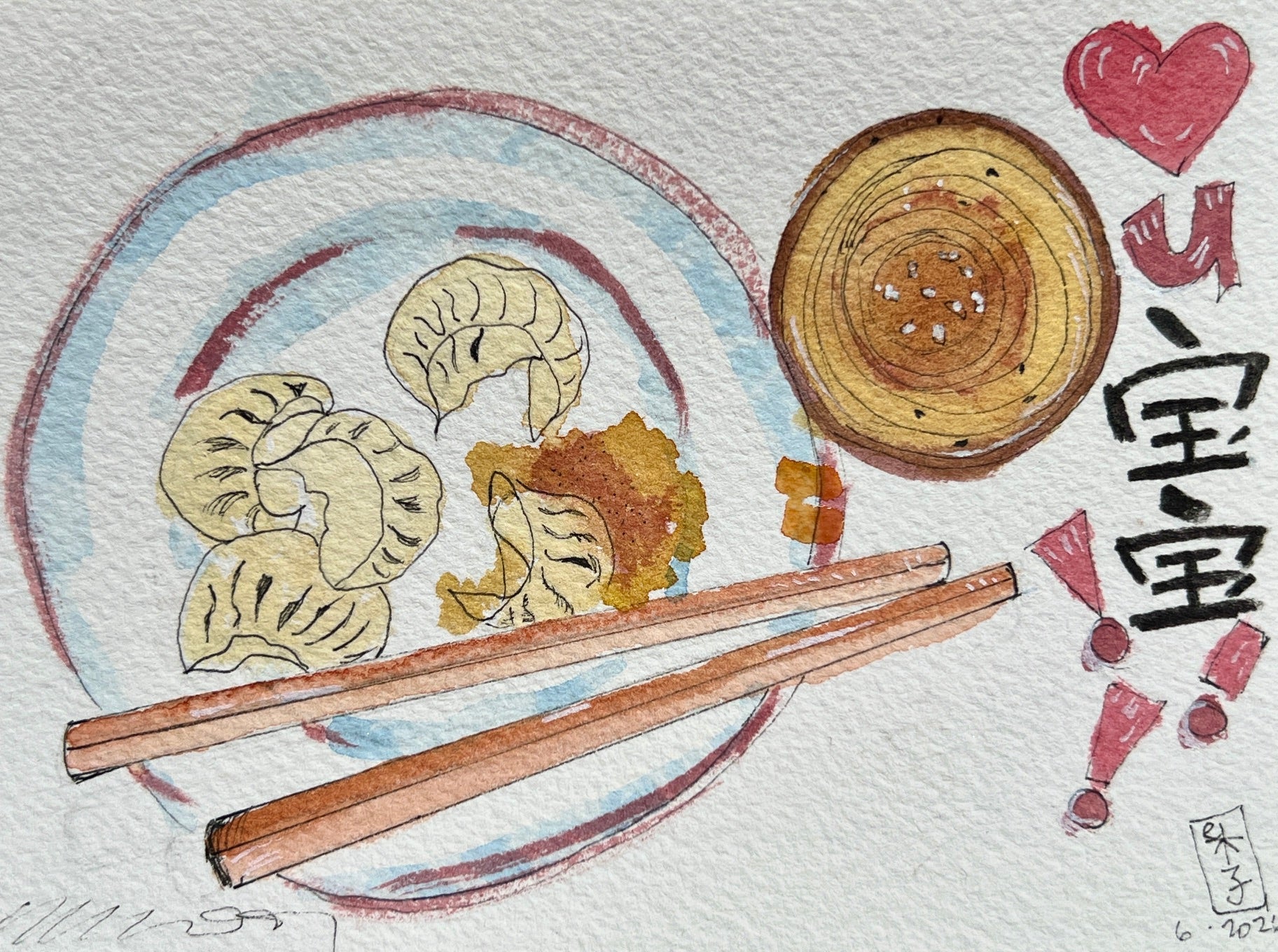 Elizabeth Lee — Correspondances #2 — original postcard artwork