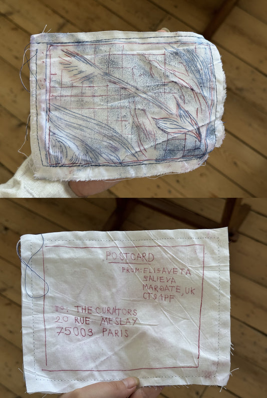 Elizaveta Zalieva — Correspondances #3 — original postcard artwork