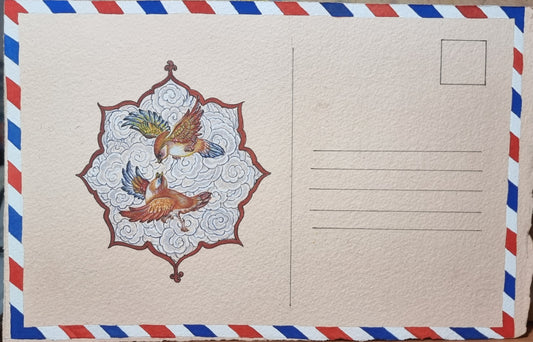 Faiza Gondal — Correspondances #2 — original postcard artwork
