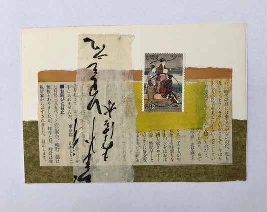 Jette Clover — Correspondances #3 — original postcard artwork
