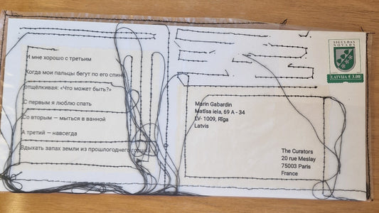 Marina Potanina — Correspondances #2 — original postcard artwork