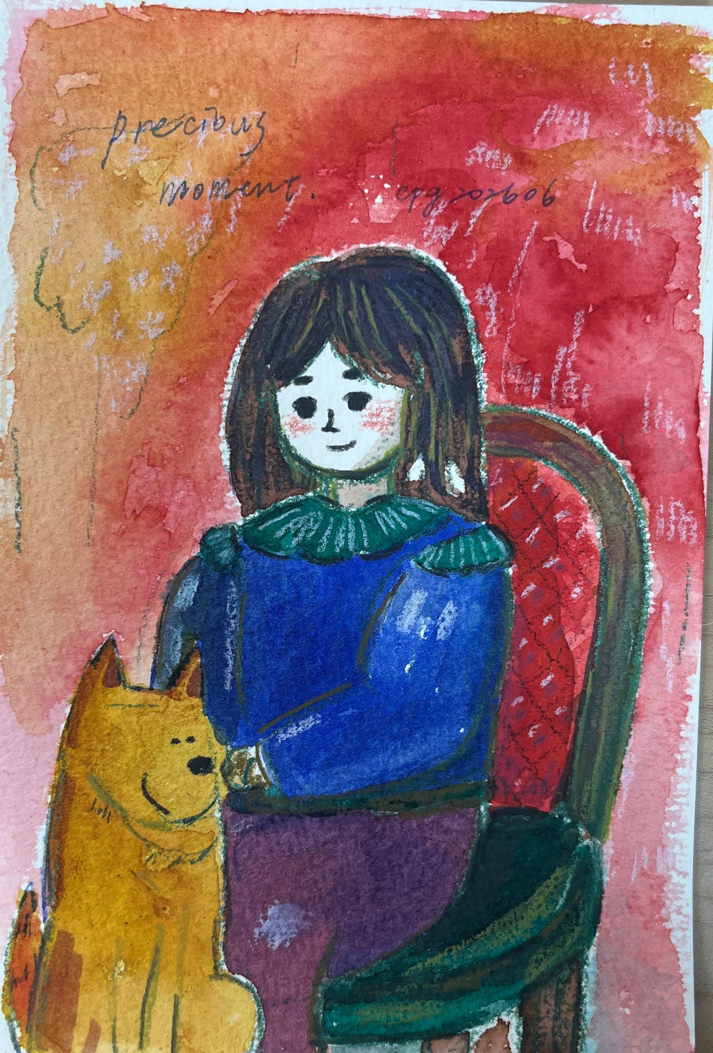 PingJen Chen — Correspondances #1 — original postcard artwork