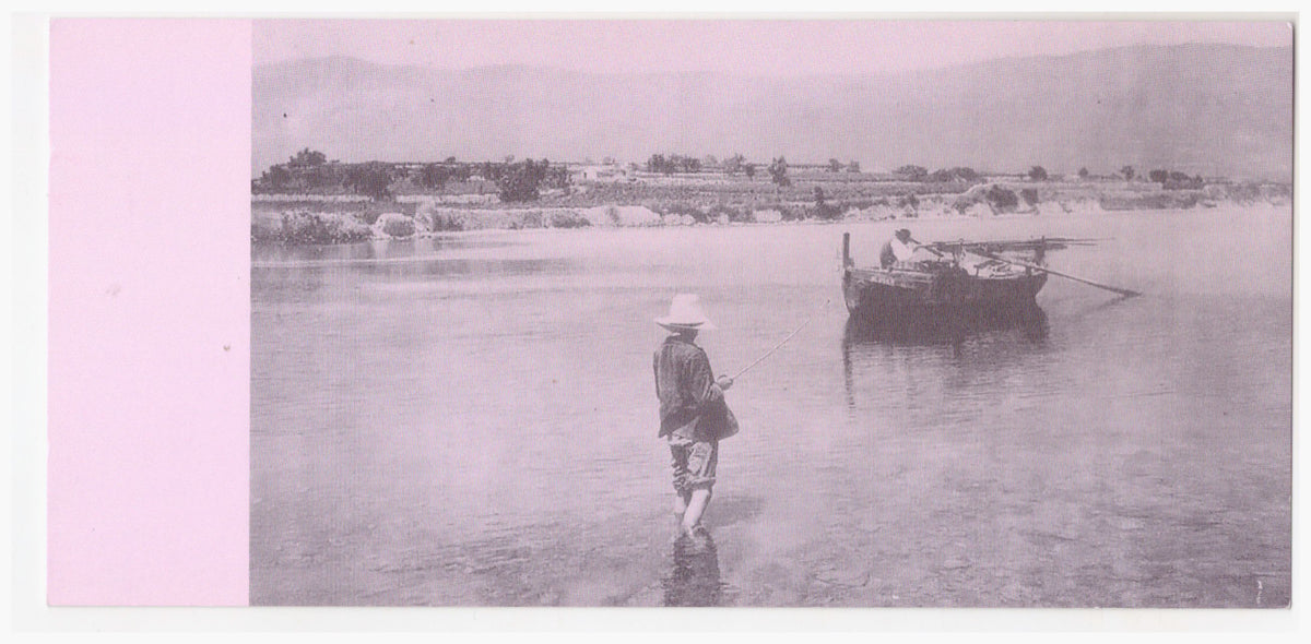 Sanja Mrša Vukman — Correspondances #2 — original postcard artwork