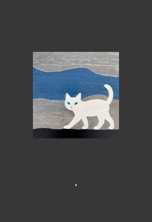 Sheng Luo — Correspondances #1 — original postcard artwork