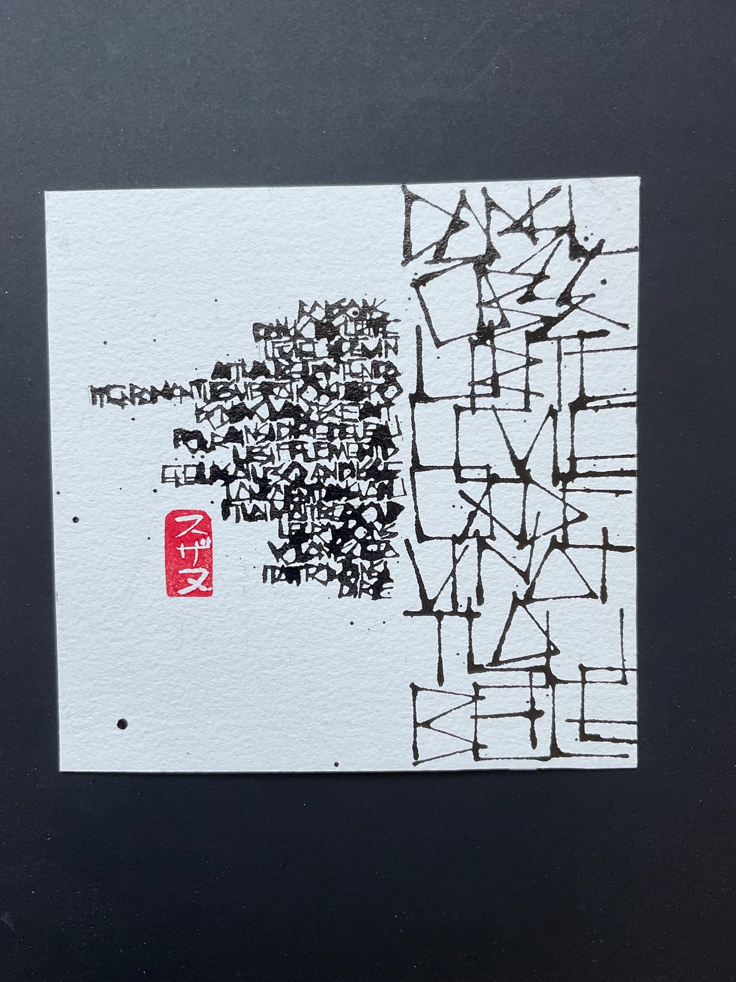 Suzanne Fortin — Correspondances #1 — original postcard artwork