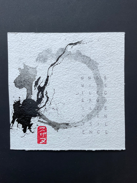 Suzanne Fortin — Correspondances #2 — original postcard artwork