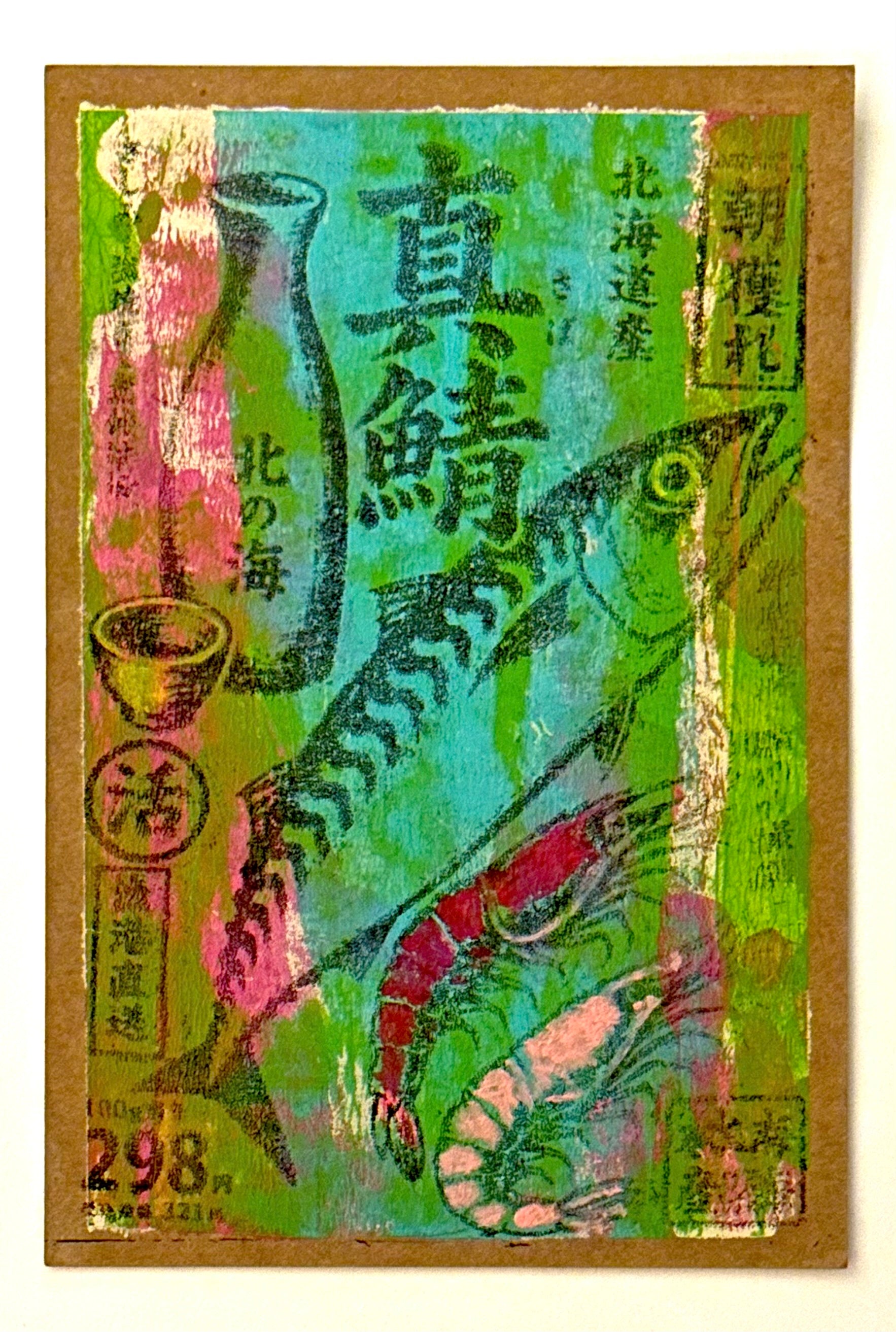 Terry Klumpp — Correspondances #2 — original postcard artwork