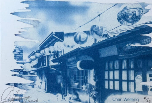 Weifeng Chan — Correspondances #3 — original postcard artwork