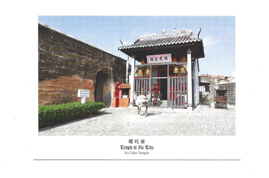 Weng Lam Lei — Correspondances #2 — original postcard artwork