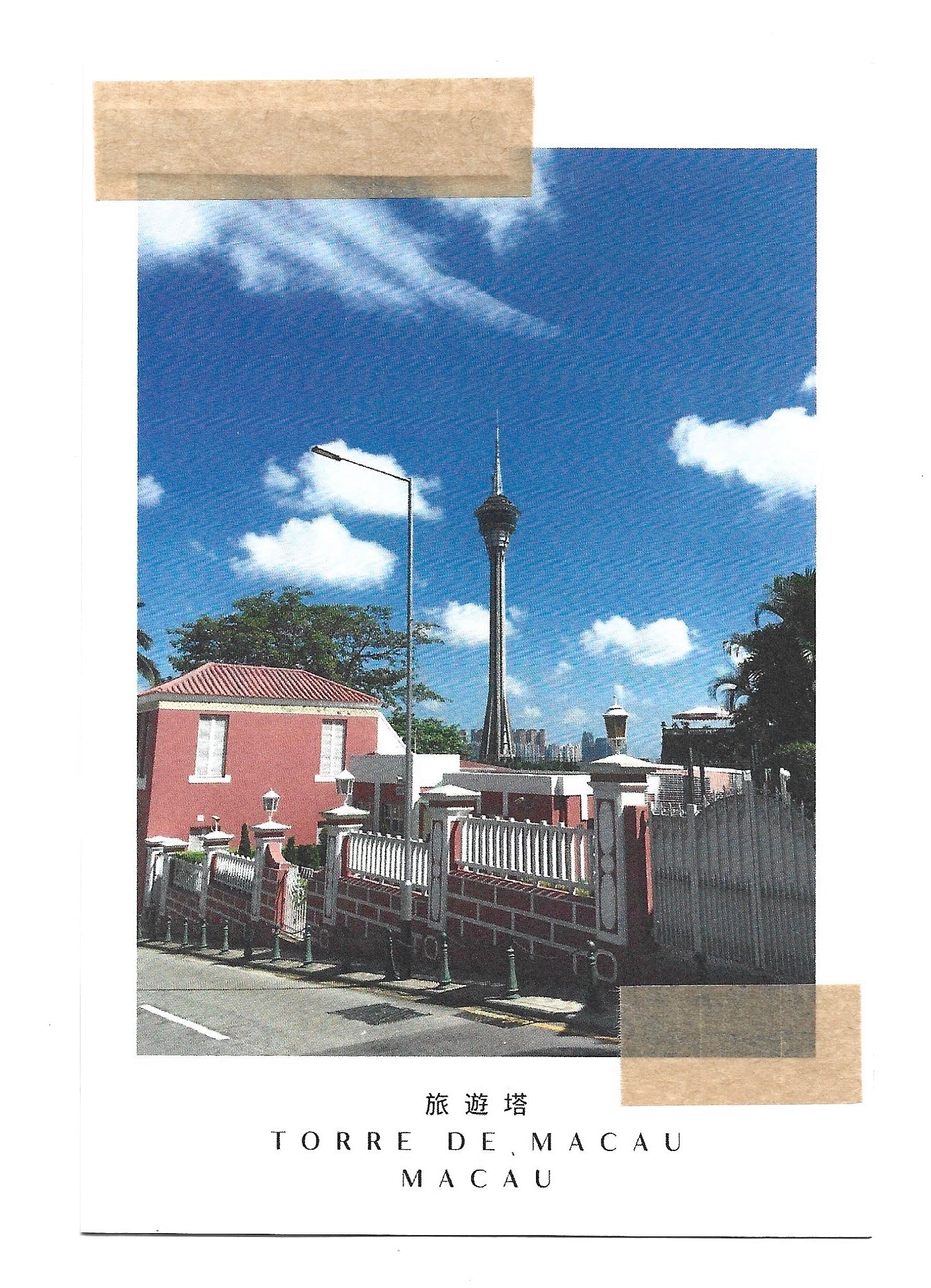 Weng Lam Lei — Correspondances #3 — original postcard artwork